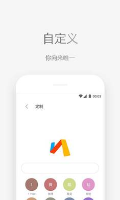 via浏览器 TV版